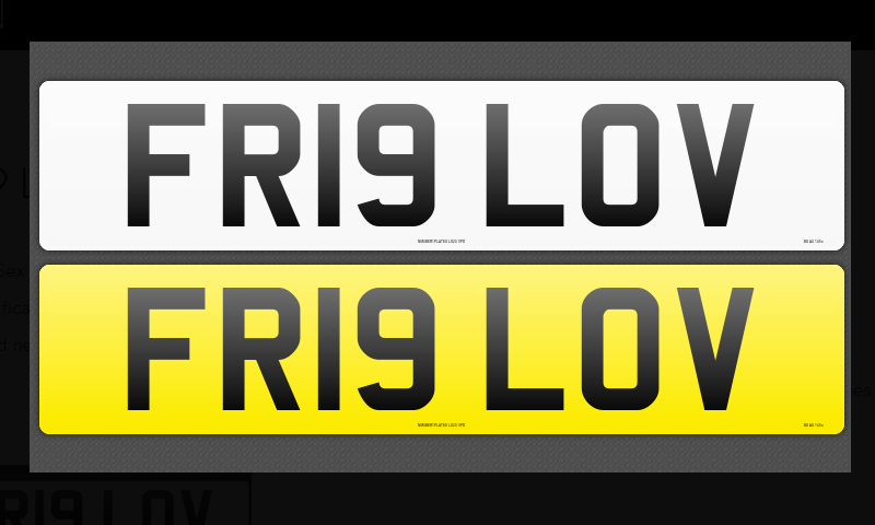Private plate discount maker